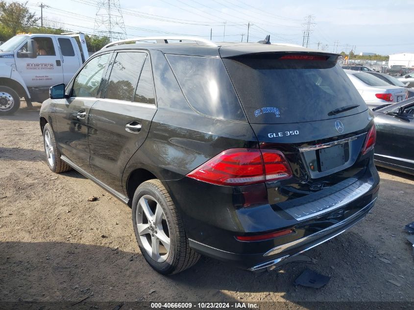 VIN 4JGDA5HB8HA930005 2017 Mercedes-Benz GLE 350, 4... no.3