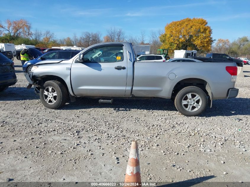 2010 Toyota Tundra VIN: 5TFMM5F13AX003440 Lot: 40666023