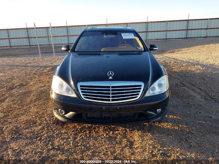 2008 Mercedes-Benz S 550 VIN: WDDNG71X08A177343 Lot: 40666036