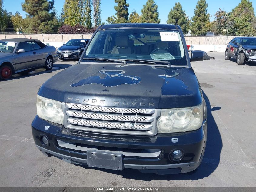 2007 Land Rover Range Rover Sport Supercharged VIN: SALSH23447A987257 Lot: 40666063