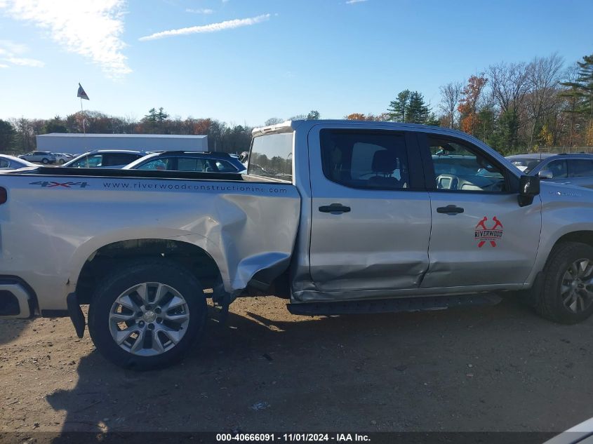 2019 Chevrolet Silverado 1500 Custom VIN: 1GCUYBEF0KZ333977 Lot: 40666091