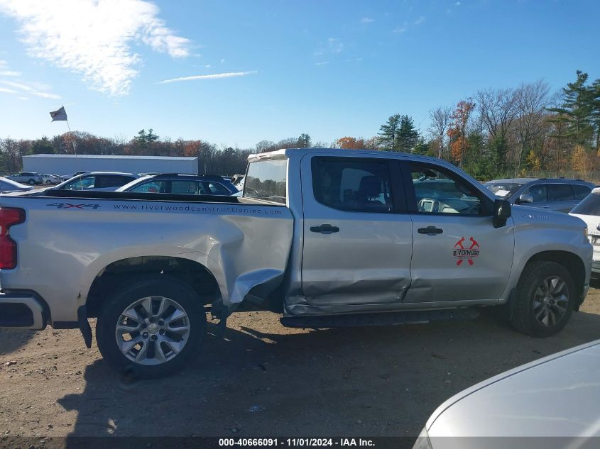 2019 Chevrolet Silverado 1500 Custom VIN: 1GCUYBEF0KZ333977 Lot: 40666091