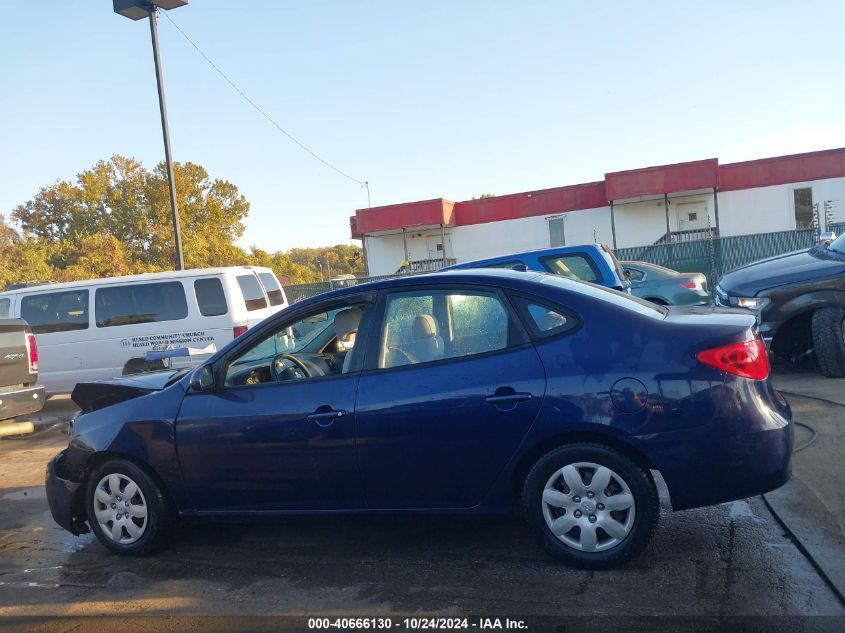 2008 Hyundai Elantra Gls/Se VIN: KMHDU46DX8U447488 Lot: 40666130