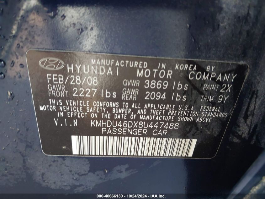 2008 Hyundai Elantra Gls/Se VIN: KMHDU46DX8U447488 Lot: 40666130