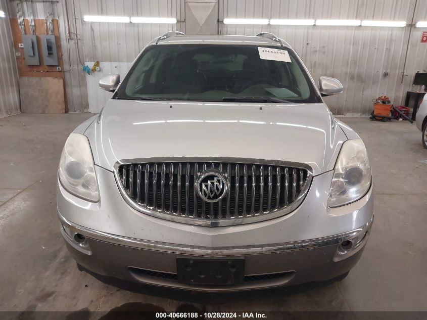 2012 Buick Enclave Leather VIN: 5GAKVCED3CJ256897 Lot: 40666188