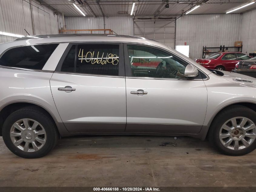 2012 Buick Enclave Leather VIN: 5GAKVCED3CJ256897 Lot: 40666188