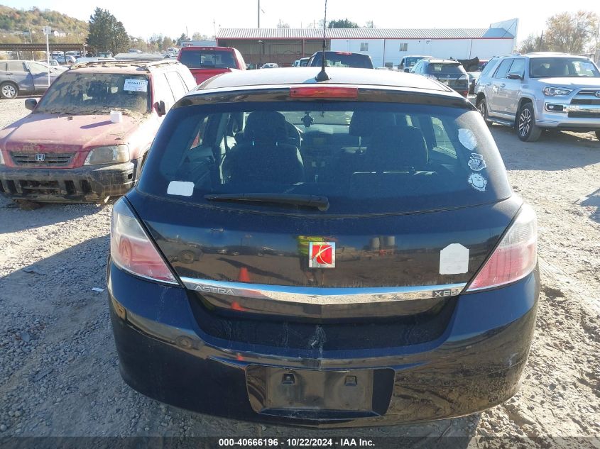 2008 Saturn Astra Xe VIN: W08AR671685084165 Lot: 40666196