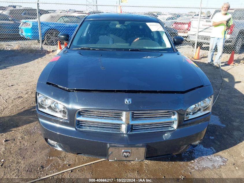 2008 Dodge Charger VIN: 2B3KA43G08H244908 Lot: 40666217