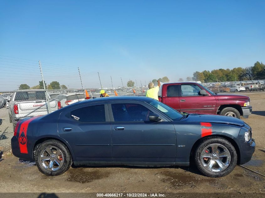 2008 Dodge Charger VIN: 2B3KA43G08H244908 Lot: 40666217