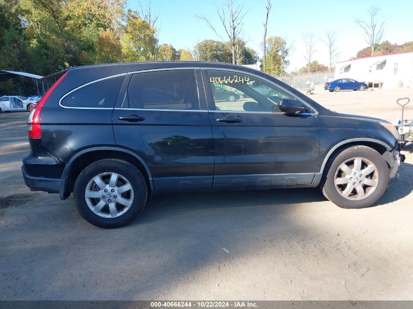 2009 Honda Cr-V Ex-L VIN: JHLRE48709C006316 Lot: 40666244