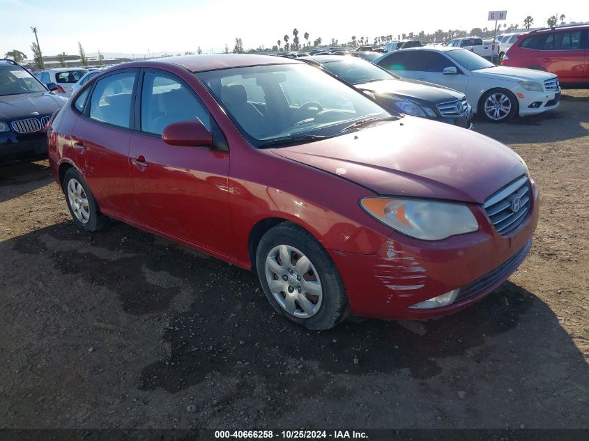 2007 Hyundai Elantra
