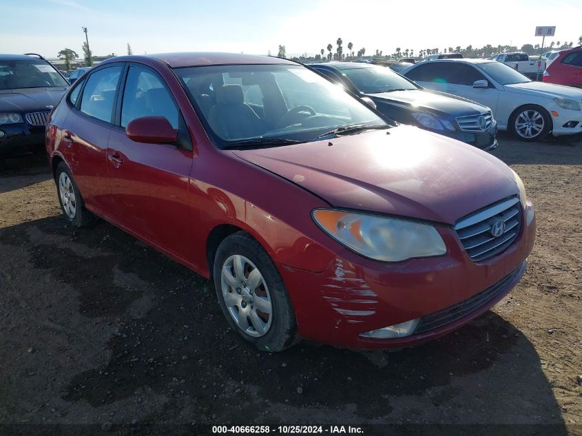 2007 Hyundai Elantra Gls/Limited/Se VIN: KMHDU46D47U153101 Lot: 40666258