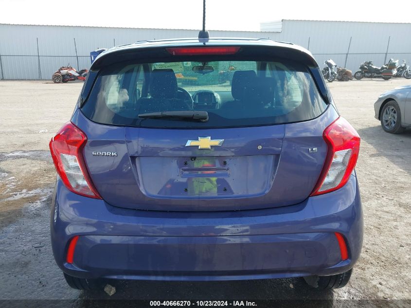 2016 Chevrolet Spark Ls Cvt VIN: KL8CB6SA1GC633821 Lot: 40666270