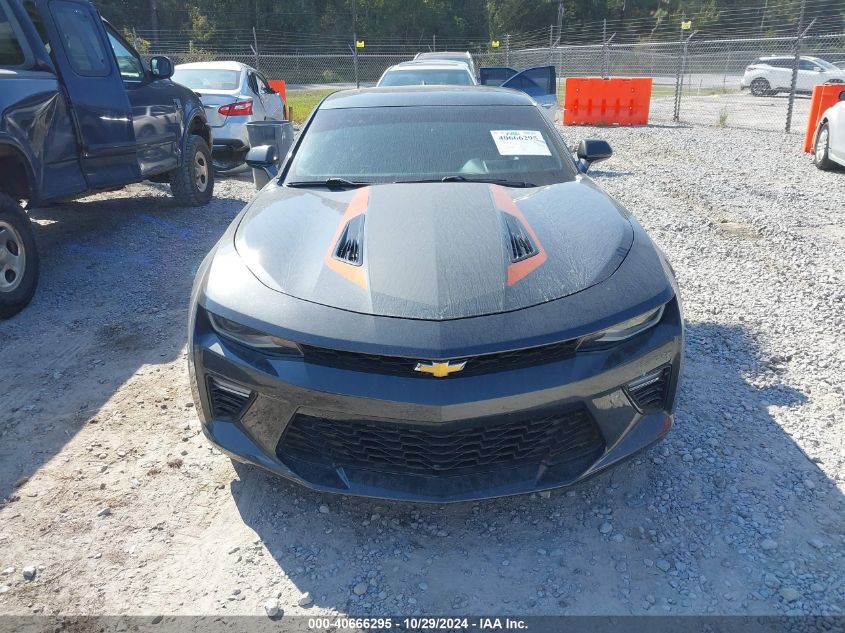 2017 CHEVROLET CAMARO 2SS - 1G1FH1R71H0138885