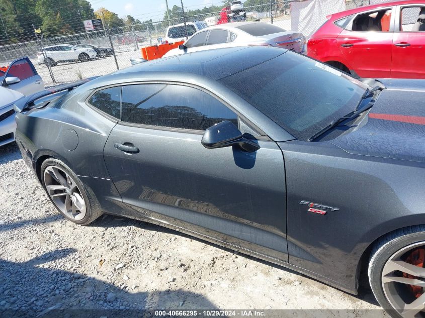 2017 CHEVROLET CAMARO 2SS - 1G1FH1R71H0138885