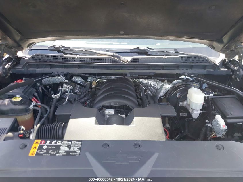 2018 Chevrolet Silverado 1500 2Lt VIN: 3GCUKREC9JG226490 Lot: 40666342