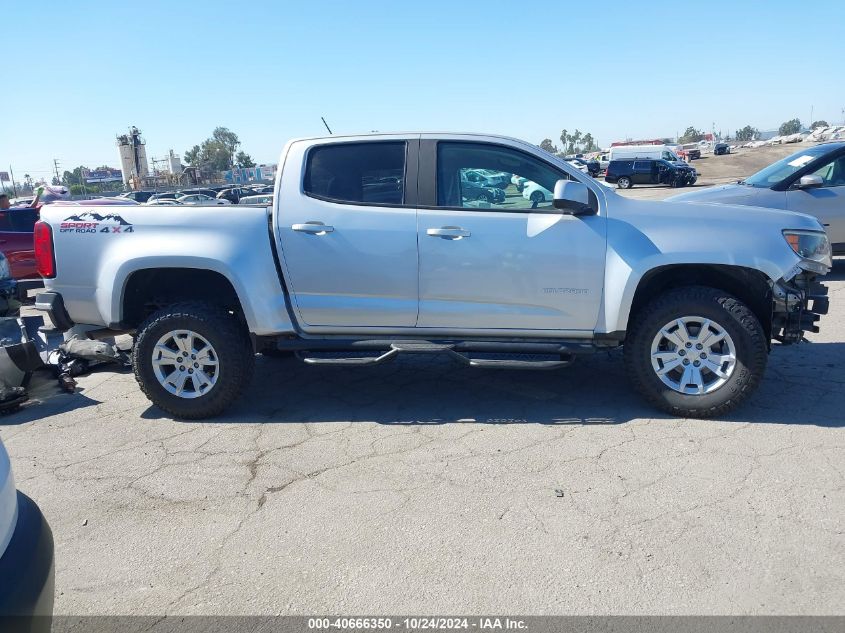 2020 Chevrolet Colorado 4Wd Short Box Wt VIN: 1GCGTBEN7L1177195 Lot: 40666350