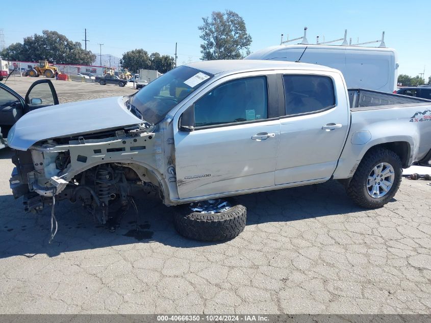 2020 Chevrolet Colorado 4Wd Short Box Wt VIN: 1GCGTBEN7L1177195 Lot: 40666350