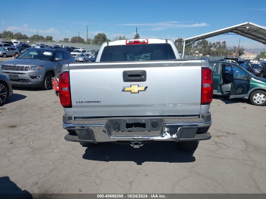 2020 Chevrolet Colorado 4Wd Short Box Wt VIN: 1GCGTBEN7L1177195 Lot: 40666350