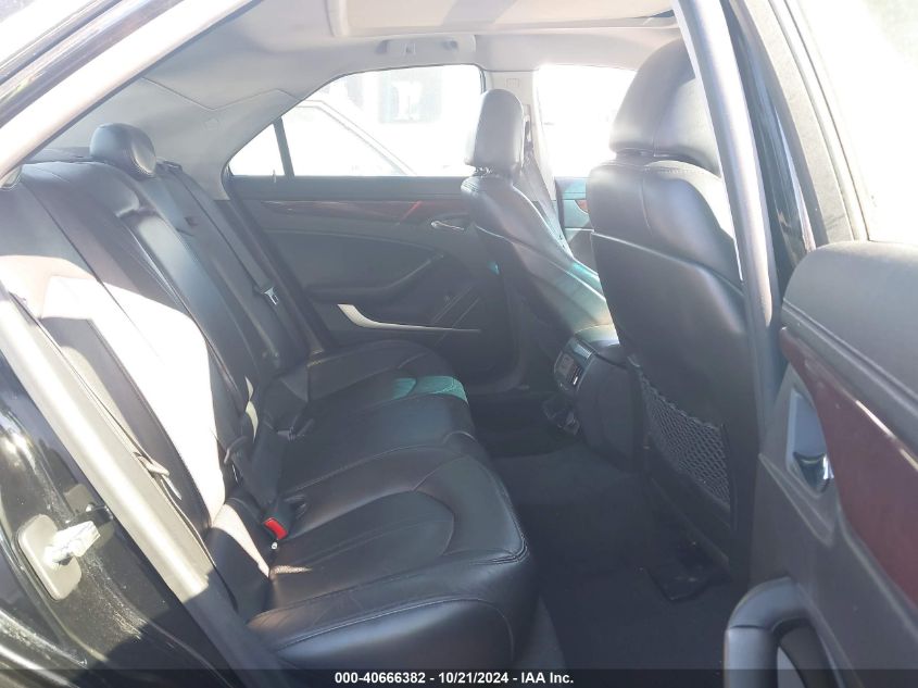 2009 Cadillac Cts Standard VIN: 1G6DV57V790108567 Lot: 40666382