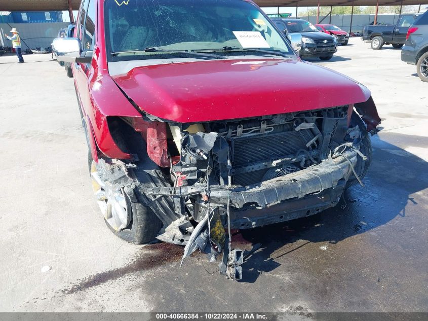 2008 Nissan Armada Se VIN: 5N1BA08D28N622929 Lot: 40666384