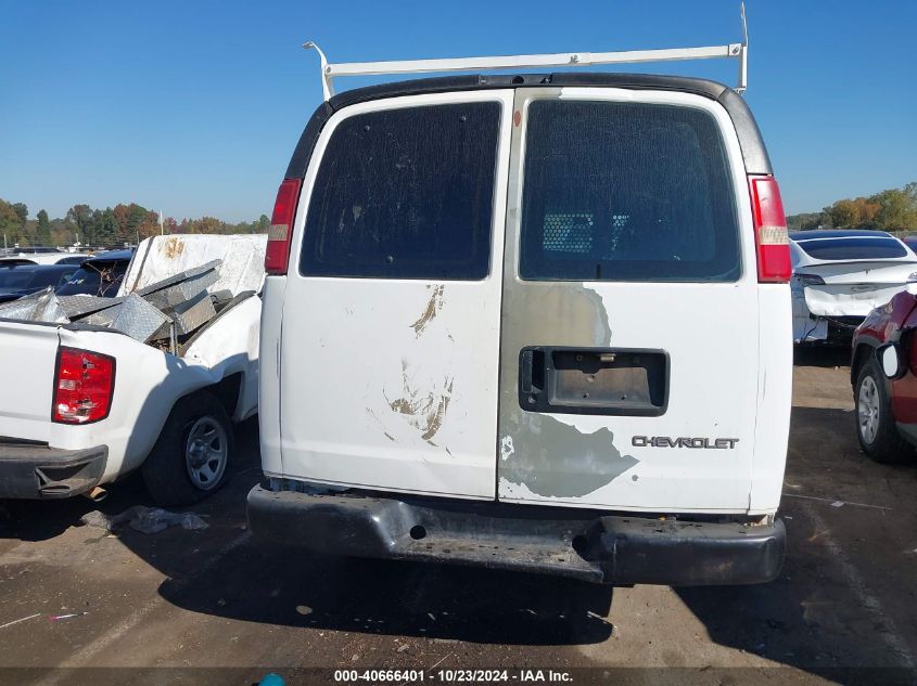 2008 Chevrolet Express Work Van VIN: 1GCGG25C081147854 Lot: 40666401