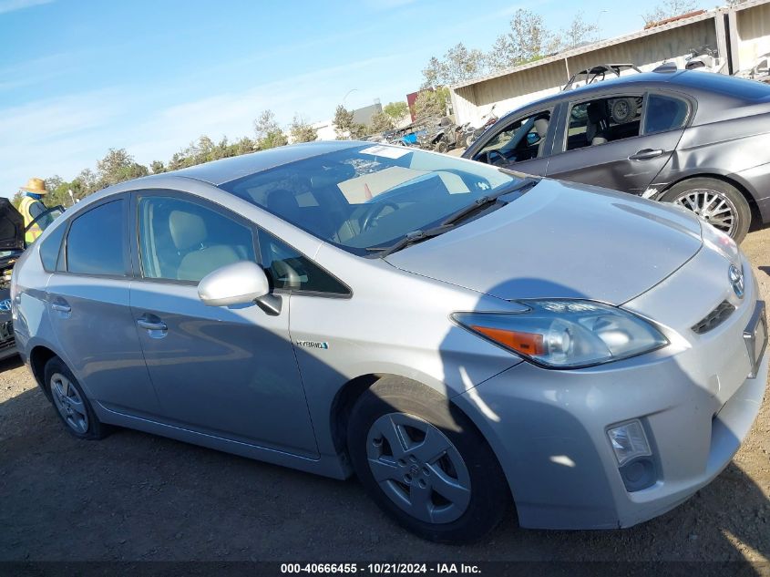 2010 Toyota Prius Iv VIN: JTDKN3DU8A0037453 Lot: 40666455
