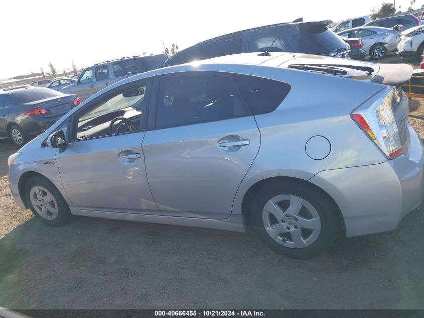 2010 Toyota Prius Iv VIN: JTDKN3DU8A0037453 Lot: 40666455