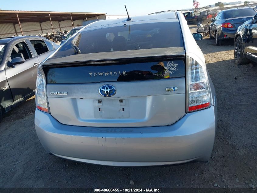 2010 Toyota Prius Iv VIN: JTDKN3DU8A0037453 Lot: 40666455