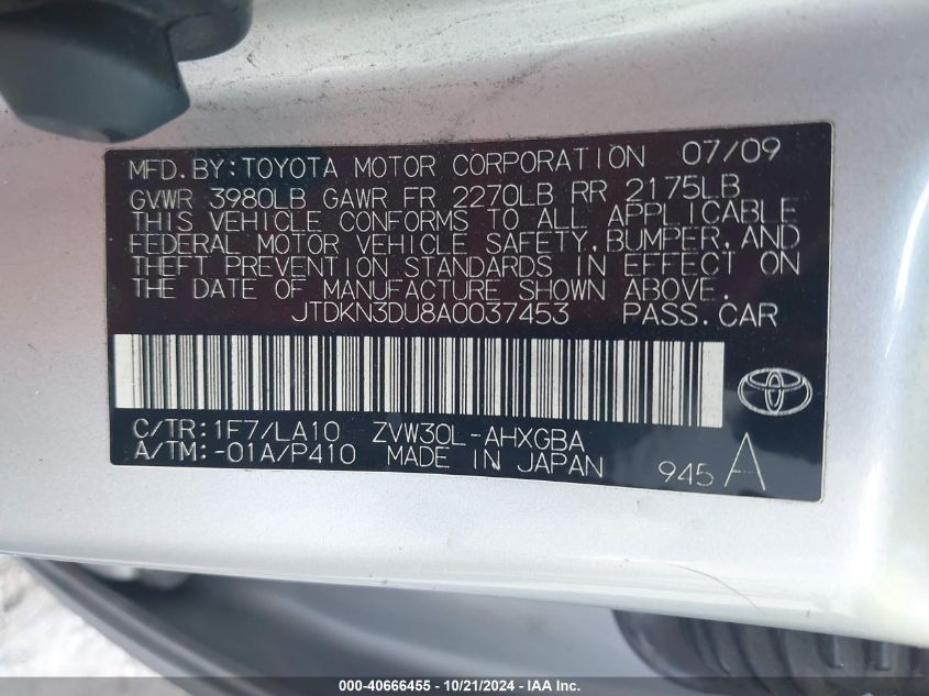 2010 Toyota Prius Iv VIN: JTDKN3DU8A0037453 Lot: 40666455