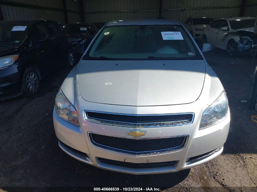 2010 Chevrolet Malibu Ls VIN: 1G1ZB5EB7AF207825 Lot: 40666539