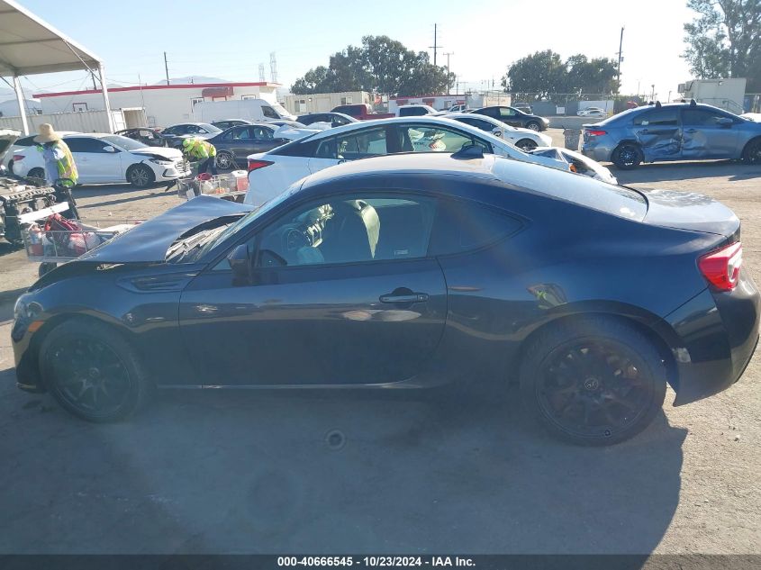 2019 Subaru Brz Limited VIN: JF1ZCAC12K9601651 Lot: 40666545