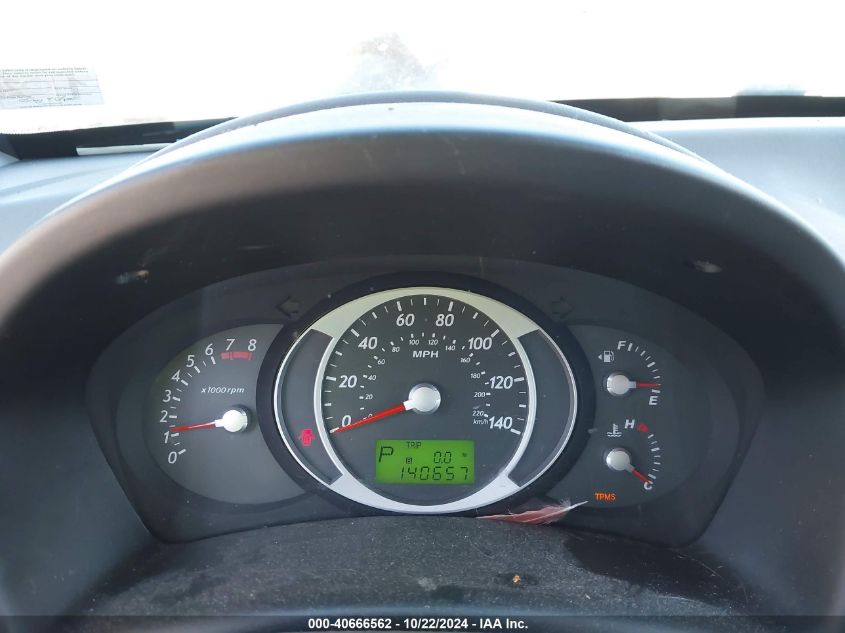 2007 Hyundai Tucson Limited/Se VIN: KM8JN12D07U666205 Lot: 40666562