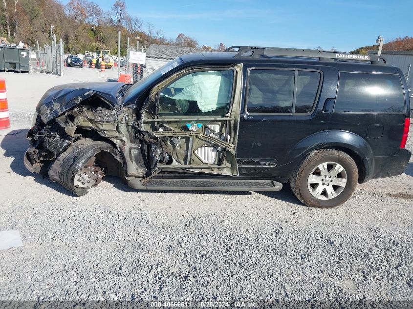 2006 Nissan Pathfinder Le VIN: 5N1AR18W96C601533 Lot: 40666611