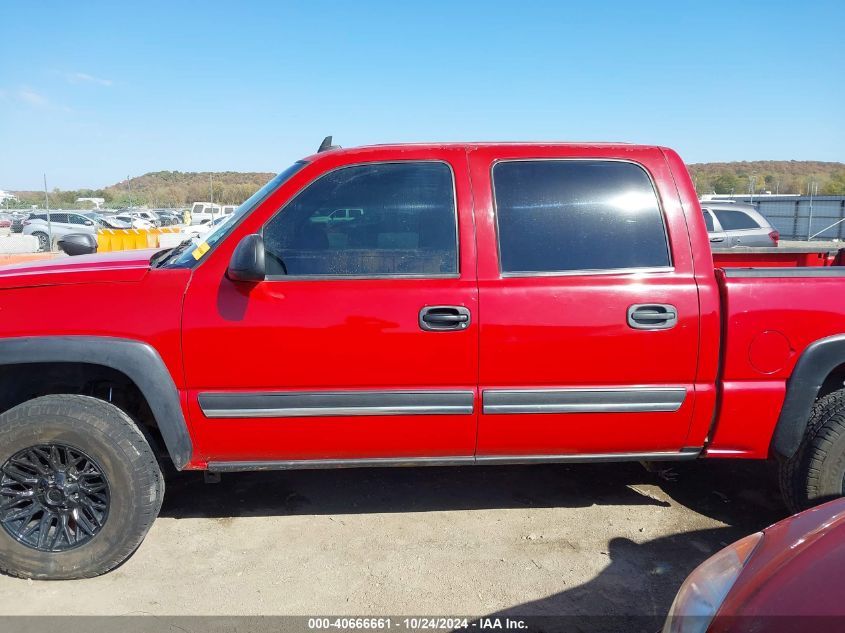 2006 Chevrolet Silverado K1500 VIN: 2GCEK13T061117103 Lot: 40666661