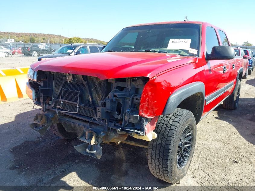 2006 Chevrolet Silverado K1500 VIN: 2GCEK13T061117103 Lot: 40666661