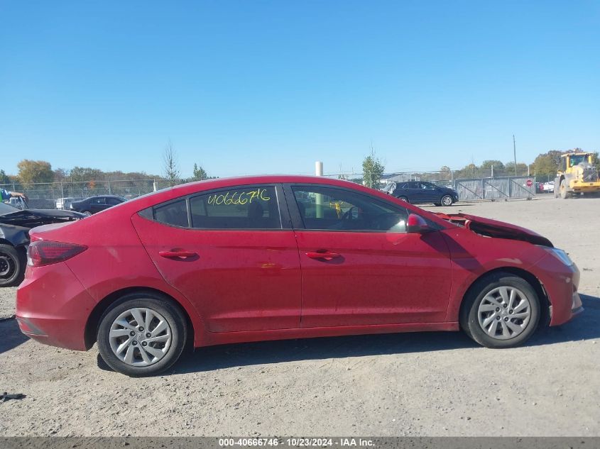 2020 Hyundai Elantra Se VIN: KMHD74LF0LU925178 Lot: 40666746