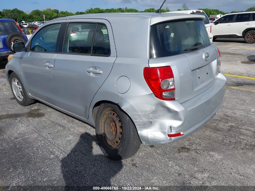 2009 Scion Xd VIN: JTKKU10459J047045 Lot: 40666765