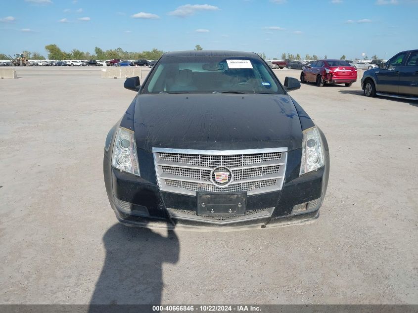 2010 Cadillac Cts Luxury VIN: 1G6DE5EG8A0128254 Lot: 40666846