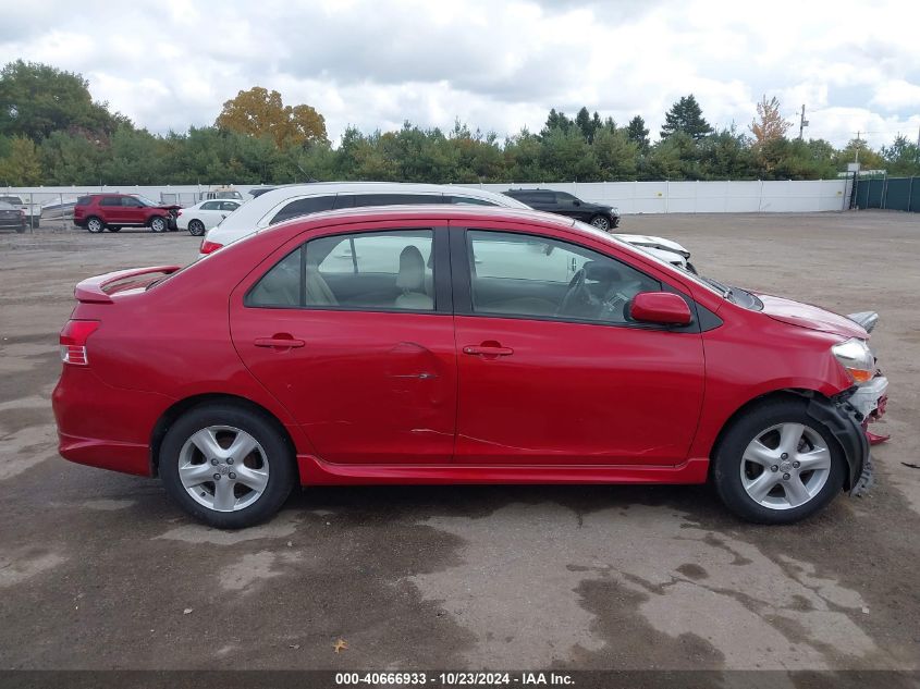 2007 Toyota Yaris S VIN: JTDBT923871090188 Lot: 40666933