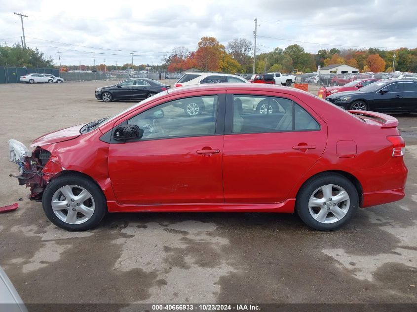 2007 Toyota Yaris S VIN: JTDBT923871090188 Lot: 40666933