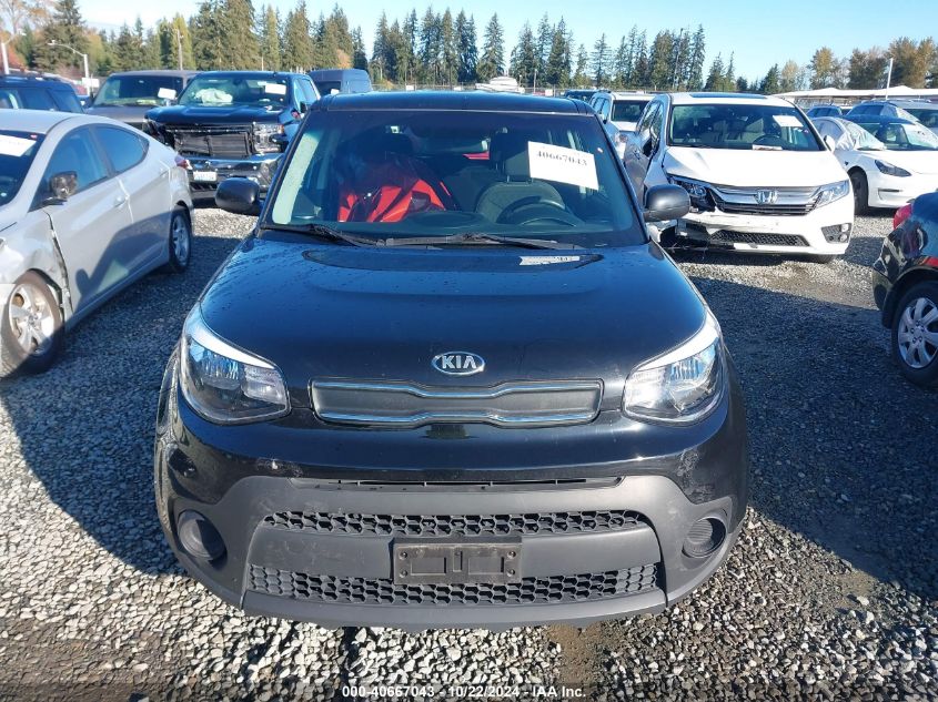 2019 Kia Soul VIN: KNDJN2A2XK7921119 Lot: 40667043