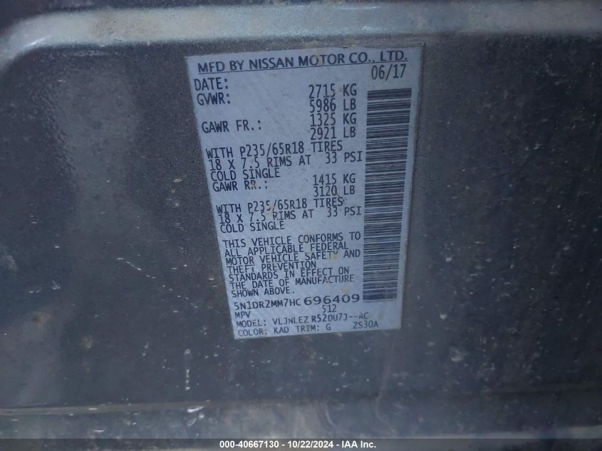2017 Nissan Pathfinder Sv VIN: 5N1DR2MM7HC696409 Lot: 40667130