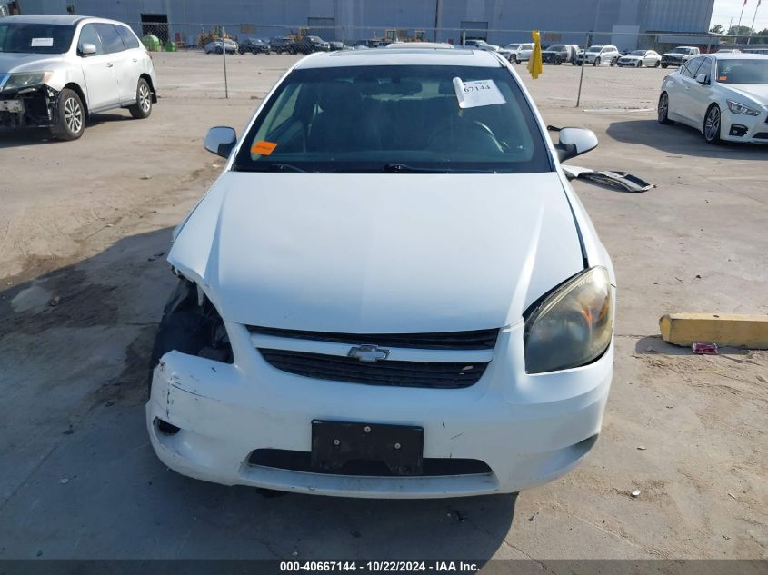 2007 Chevrolet Cobalt Ss VIN: 1G1AM15B977164379 Lot: 40667144