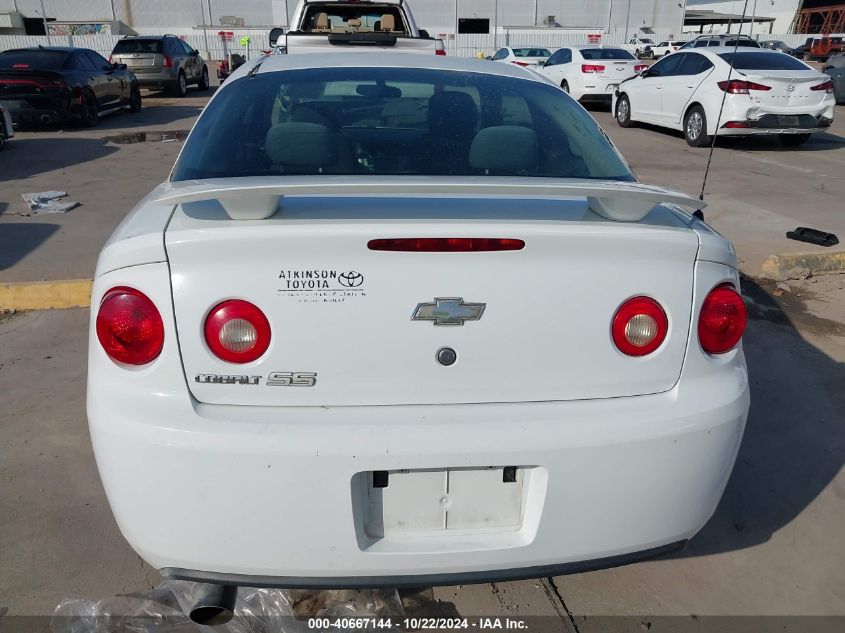 2007 Chevrolet Cobalt Ss VIN: 1G1AM15B977164379 Lot: 40667144