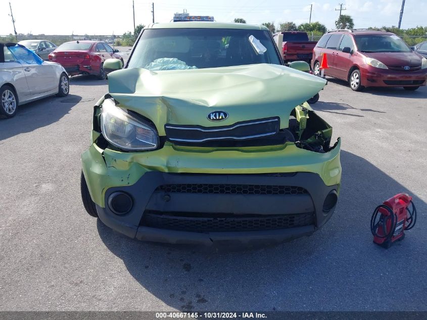 2017 Kia Soul VIN: KNDJN2A2XH7885358 Lot: 40667145