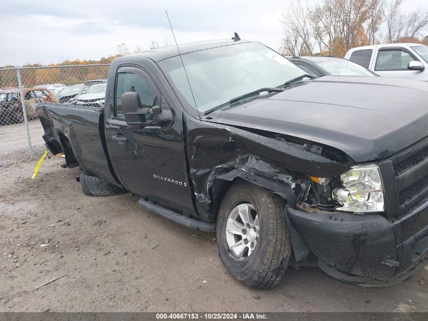 2009 Chevrolet Silverado 1500 Work Truck VIN: 1GCEC14C49Z121324 Lot: 40667153