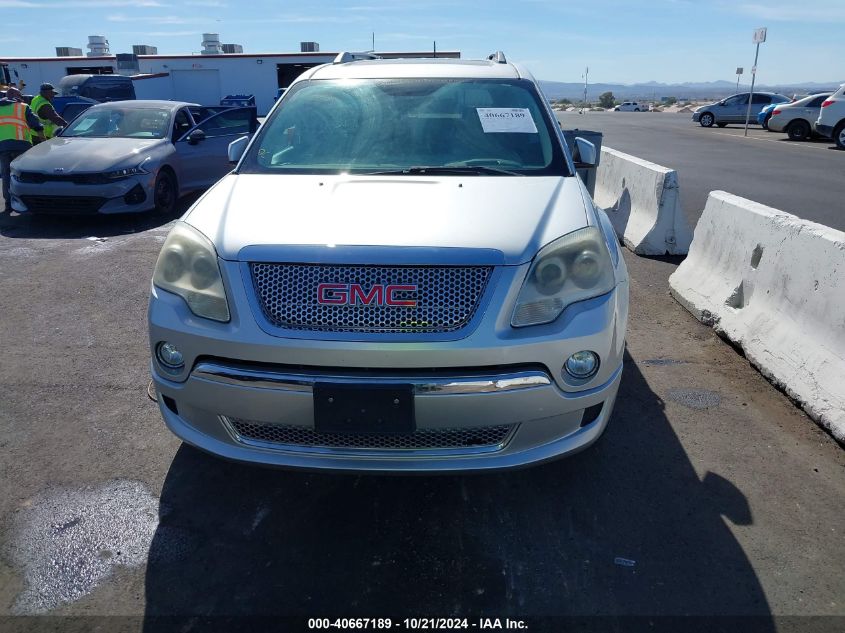 2011 GMC Acadia Denali VIN: 1GKKRTED3BJ402060 Lot: 40667189