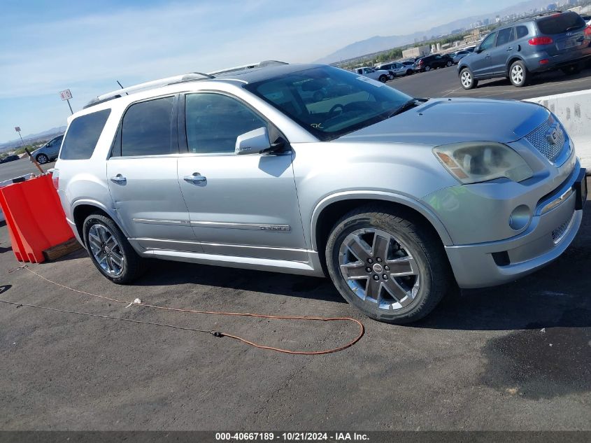 2011 GMC Acadia Denali VIN: 1GKKRTED3BJ402060 Lot: 40667189