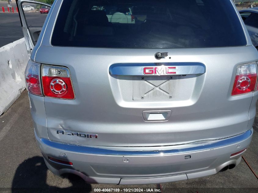 2011 GMC Acadia Denali VIN: 1GKKRTED3BJ402060 Lot: 40667189